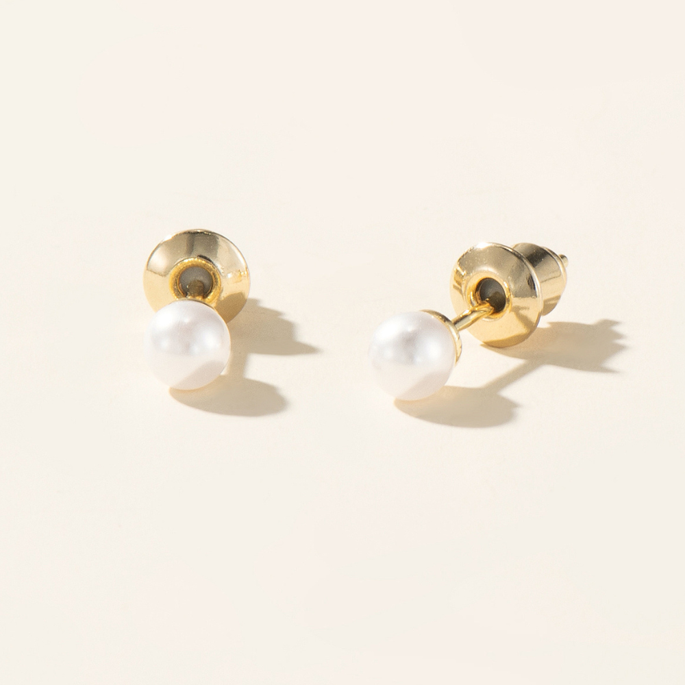 Shea Freshwater Pearl Stud Earrings